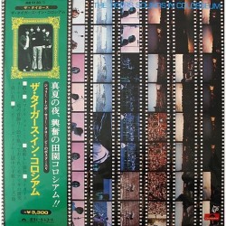 Tigers - Sounds in Colosseum MR 90130/1