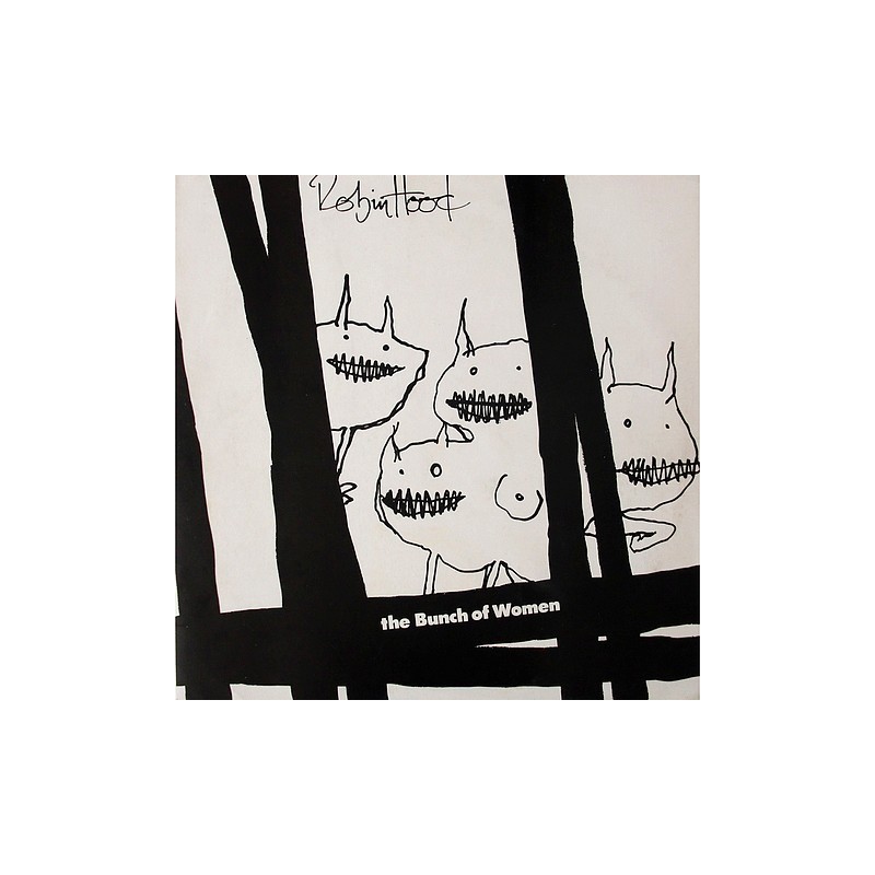 Robert Fripp - Robin Hood ... RV 81231