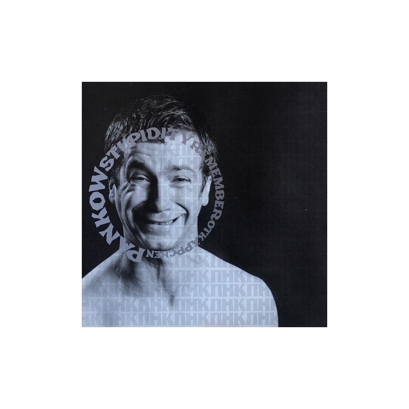 Pankow - Stupidity / Remembermeremix / (Do The) Rotkäppchen T 170