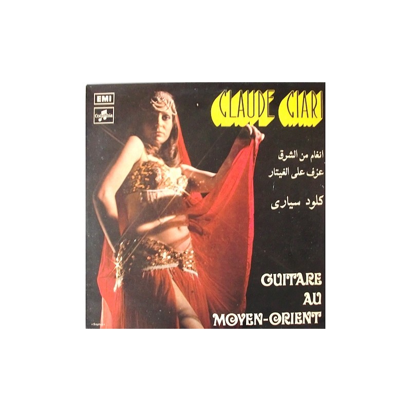 Claude Ciari - Guitare au Moyen-Orient SCXG 1034