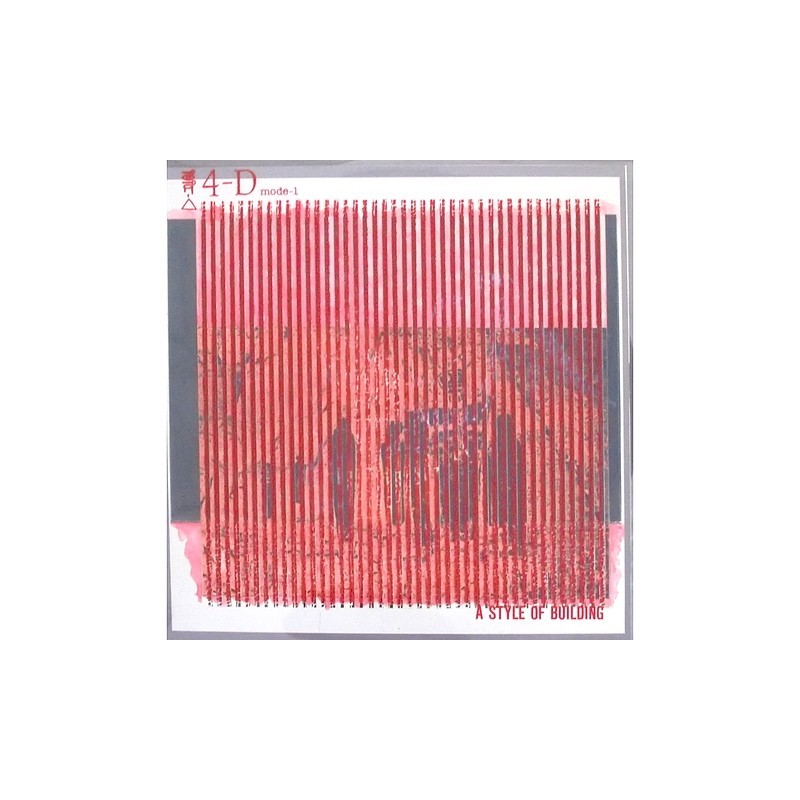 4-D Mode 1 - A style of Building TGEP-028