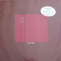 Kaminumada Yohji - Katana volume 4