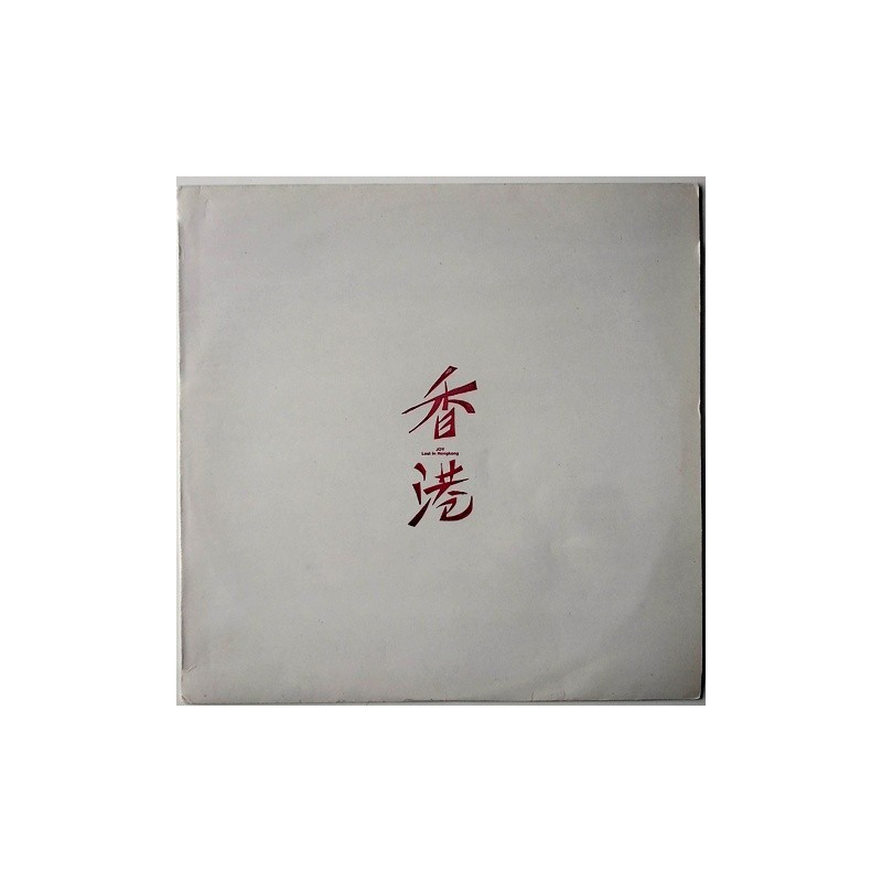 Joy - Lost in Hong Kong B-20.833