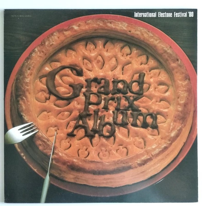 Various Artist - International Electone Festival '80 YL-8010