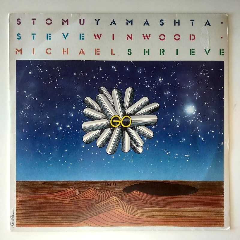 Stomu Yamashta - Go 27