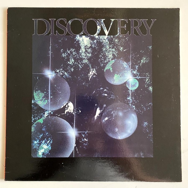 Handsome Brothers - Discovery EA 2017