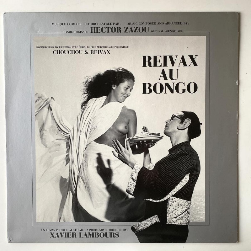 Hector Zazou - Reivax au Bongo MTM 2LP