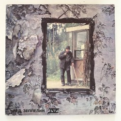 Led Zeppelin - III - IV П91 00145 / 148