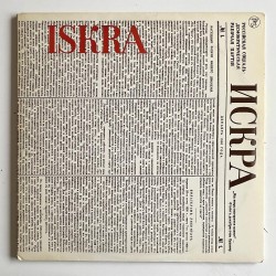 Iskra - Jazz I Sverige '75 CAP 2006