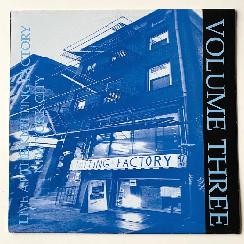 Various Artists - Live at the Knitting Factory 3 EMY 113