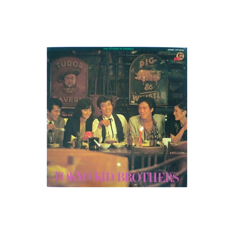 Tokyo Kid Brothers - The Kitchen of Sadness KTP-80116