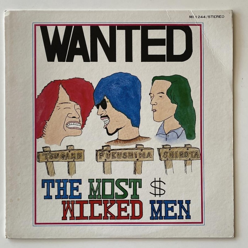 The most wicked men - Wanted MI- 1244