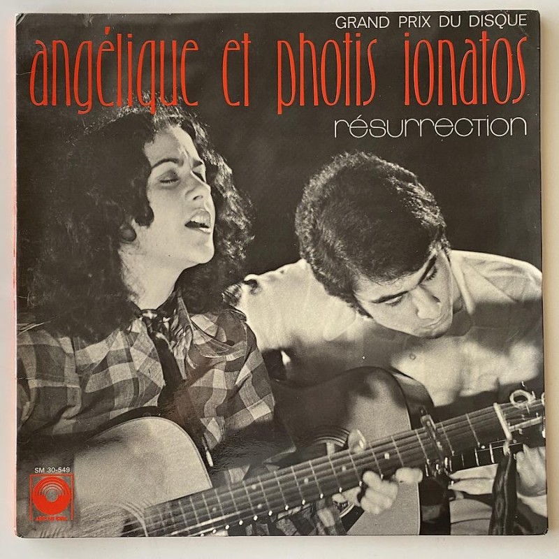 Angelique et Photis Ionatos - Resurrection SM 30-549
