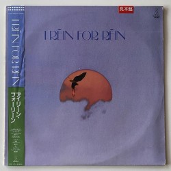 I Rein for Rein - I Rein for Rein VIH-28316