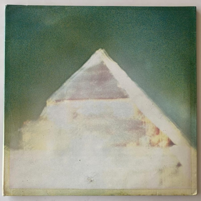 Various Artist - Glastonbury Fayre 