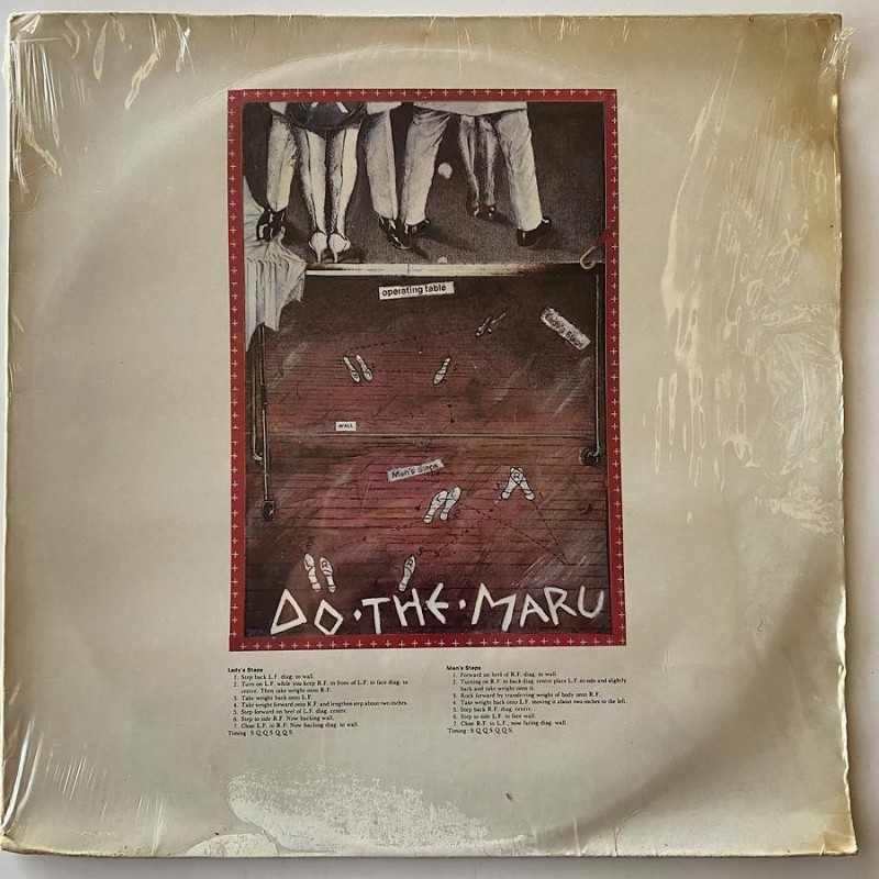 Various Artist - Do the Maru OBJ 014