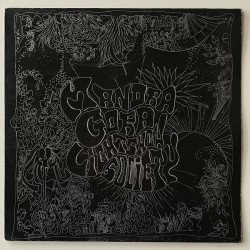 Mandra Gora Light Show Society - Mandra Gora Light Show Society 3011119