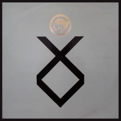 Death in June - Come before Christ ans murder love 12 BAD VC 73