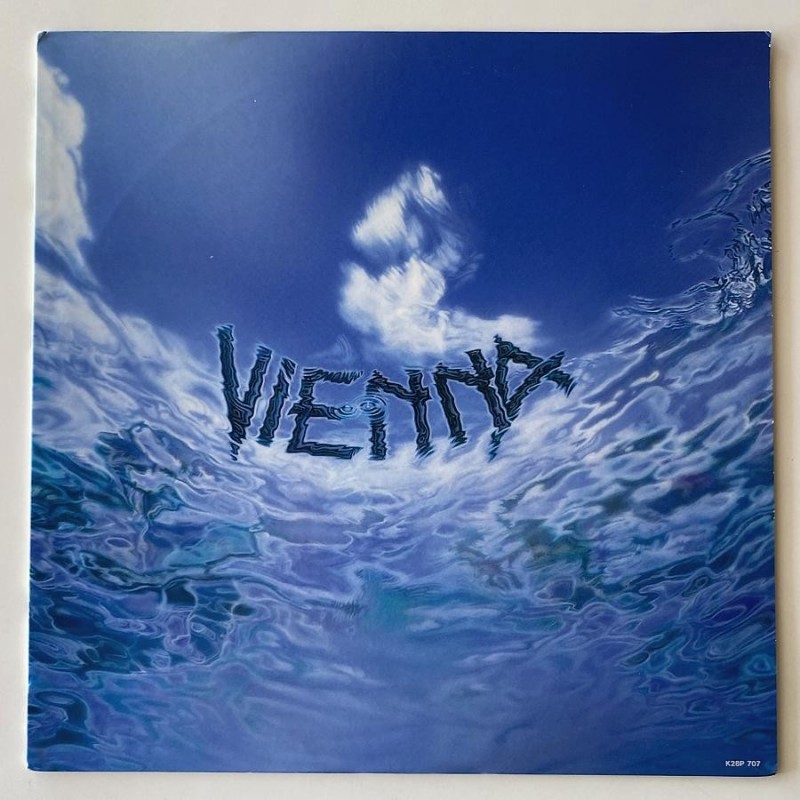 Vienna - Overture K28P707