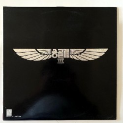 Son gol mae - III JLS -120 1788