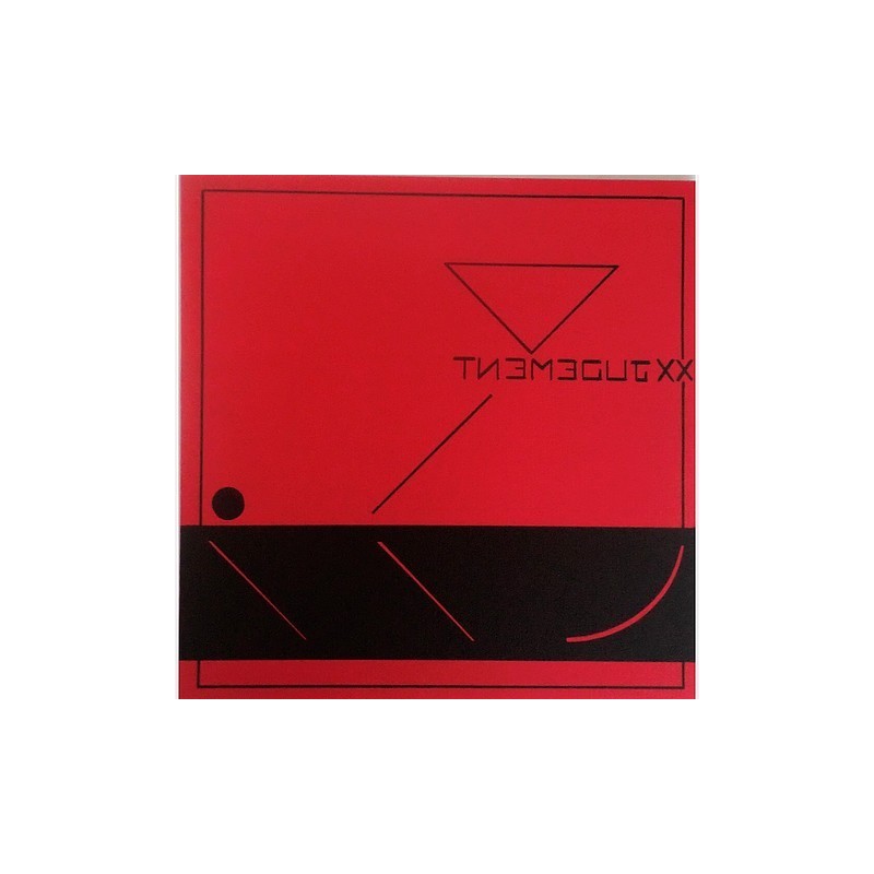 Victor Sierra - XX - El Juicio 0