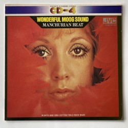 M. Sato and 1864 Cotton Field Rock Band - Manchurian Beat CD4B-5015E