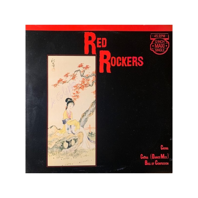 Red Rockers - China CBS A 12.3245