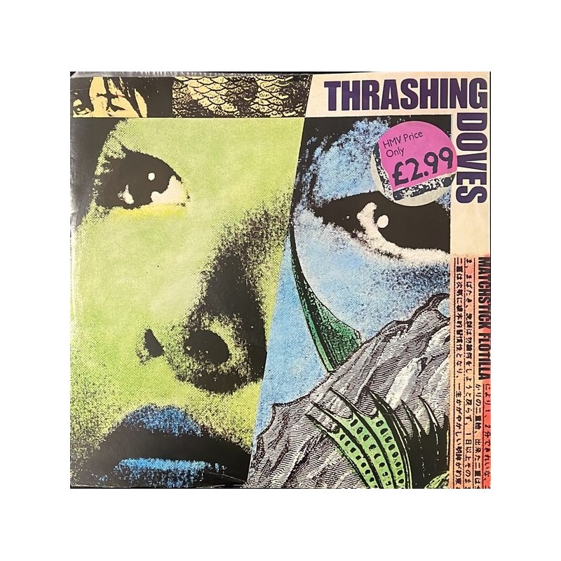 Thrashing Doves - Matchstick Flotilla AMY 325