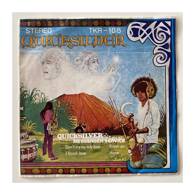 Quicksilver Messenger Service - Don't cry my lady love TKR-108