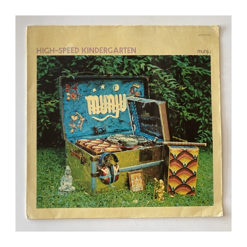 Munju - High-Speed Kindergarten II-0012