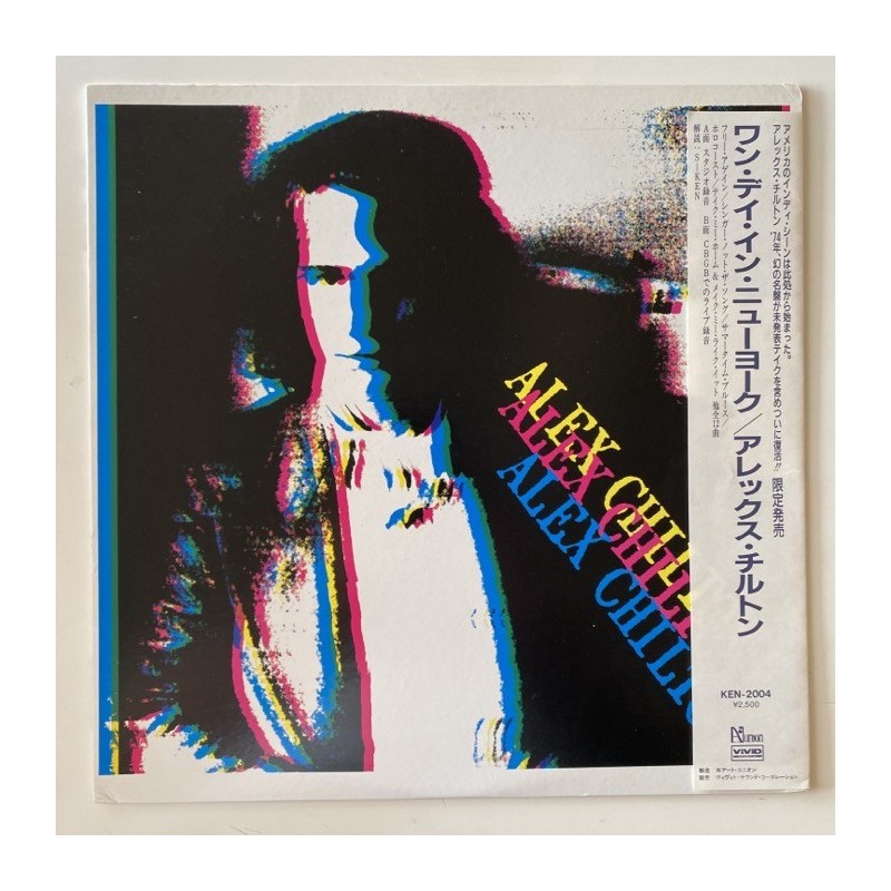 Alex Chilton - One day in New York KEN-2004