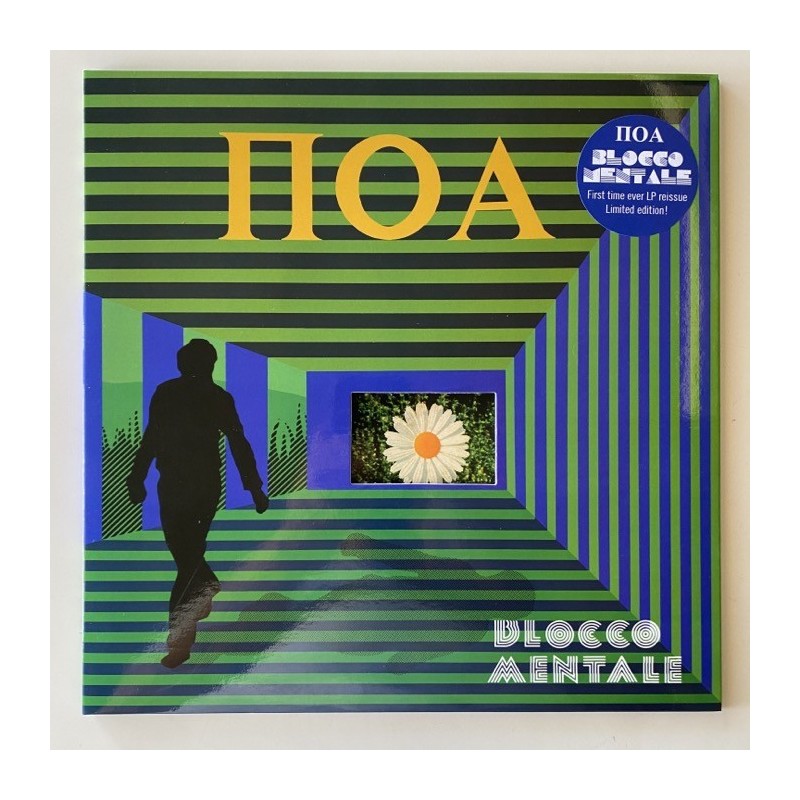 Blocco Mentale - Ποα VMLP32