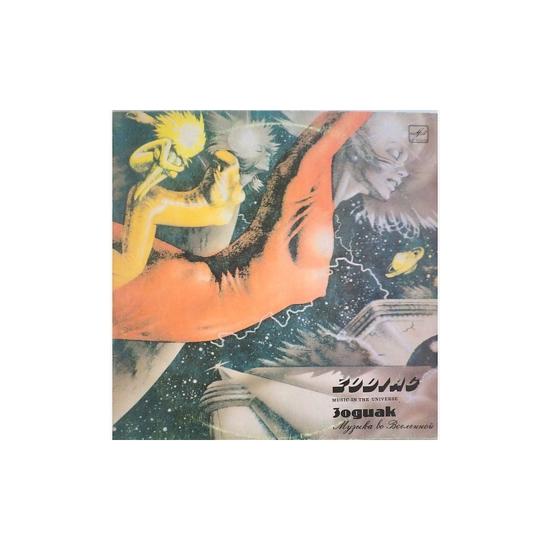 Zodiac - Music in the universe C60-18366