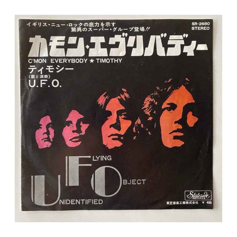 UFO - C’mon Everybody SR-2680
