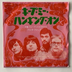 Vanilla Fudge - You keep me hanging on DT-1061