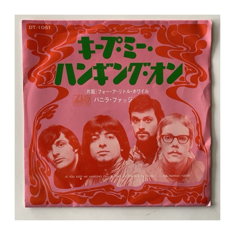 Vanilla Fudge - You keep me hanging on DT-1061