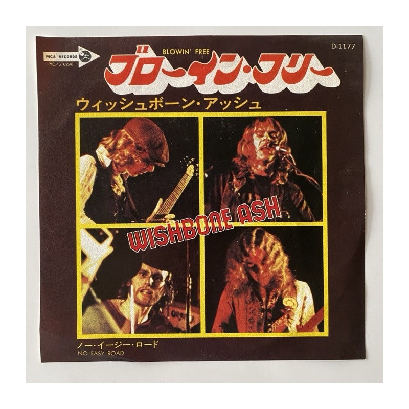Wishbone Ash - Blowin’ Free D-1177