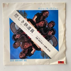 The Shocking Blue - Never marry a railroad Man DP 1740