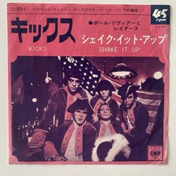 Paul Revere and the Riders - Kicks LL-922-C