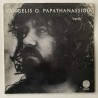Vangelis O. Papathanassiou - Earth 6499 693