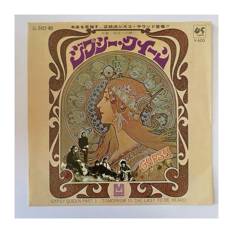 Gypsy - Gypsy Queen - Part 1 LL-2422-MD