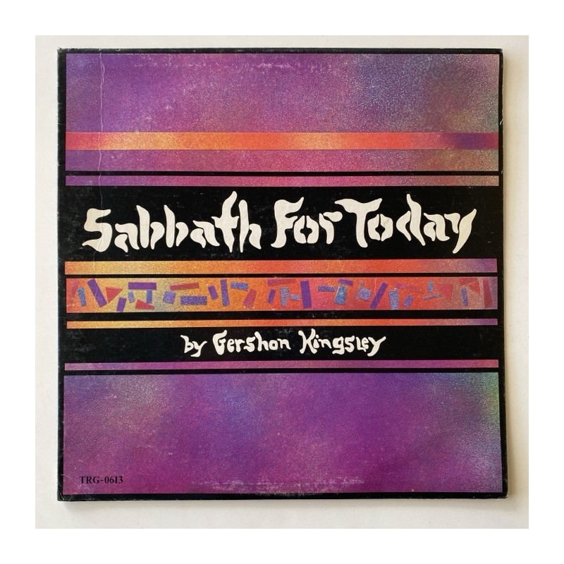 Gershon Kingsley - Sabbath for Today TRG-0613