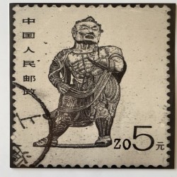 Zo5 Aura - Away CW 003