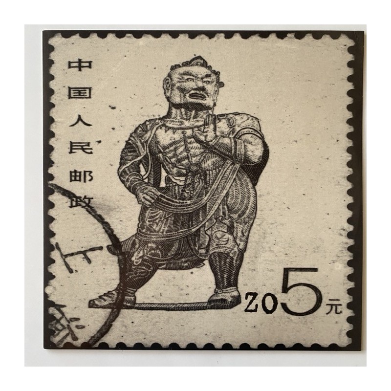 Zo5 Aura - Away CW 003