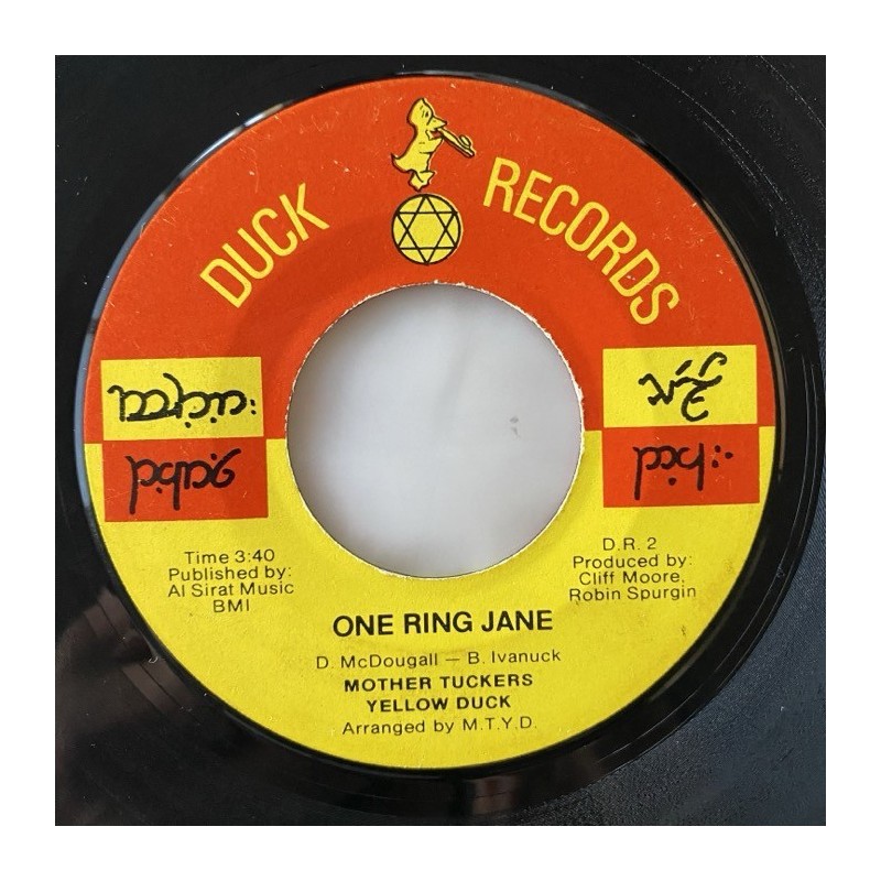 Mother Tucker’s Yellow Duck - One Ring Jane D.R. 2