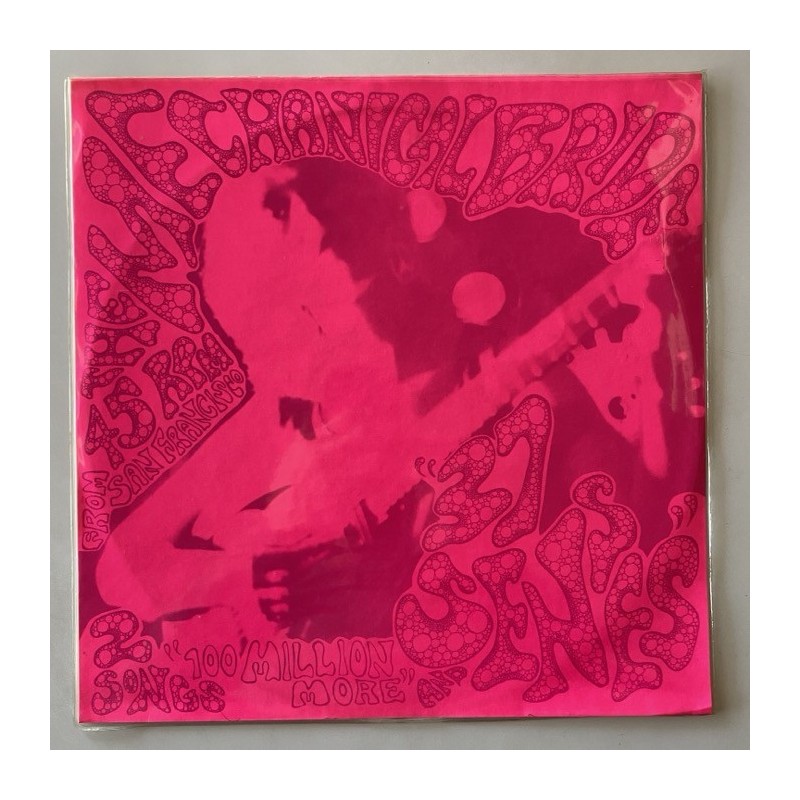 Mechanical Bride - 100 Million More MB02