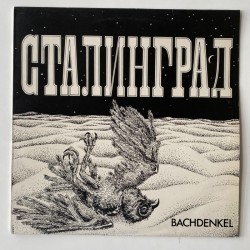 Bachdenkel - Сталинград IRC 002