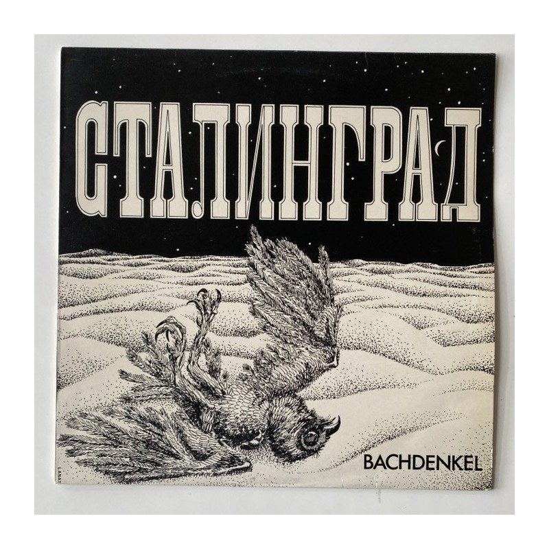 Bachdenkel - Сталинград IRC 002