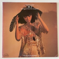 Toru Hatano - Love for You LX-7024-M