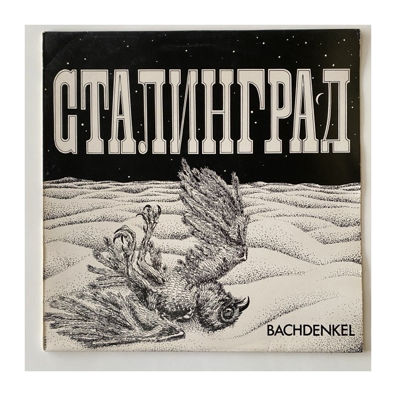 Bachdenkel - Stalingrad IRC 002